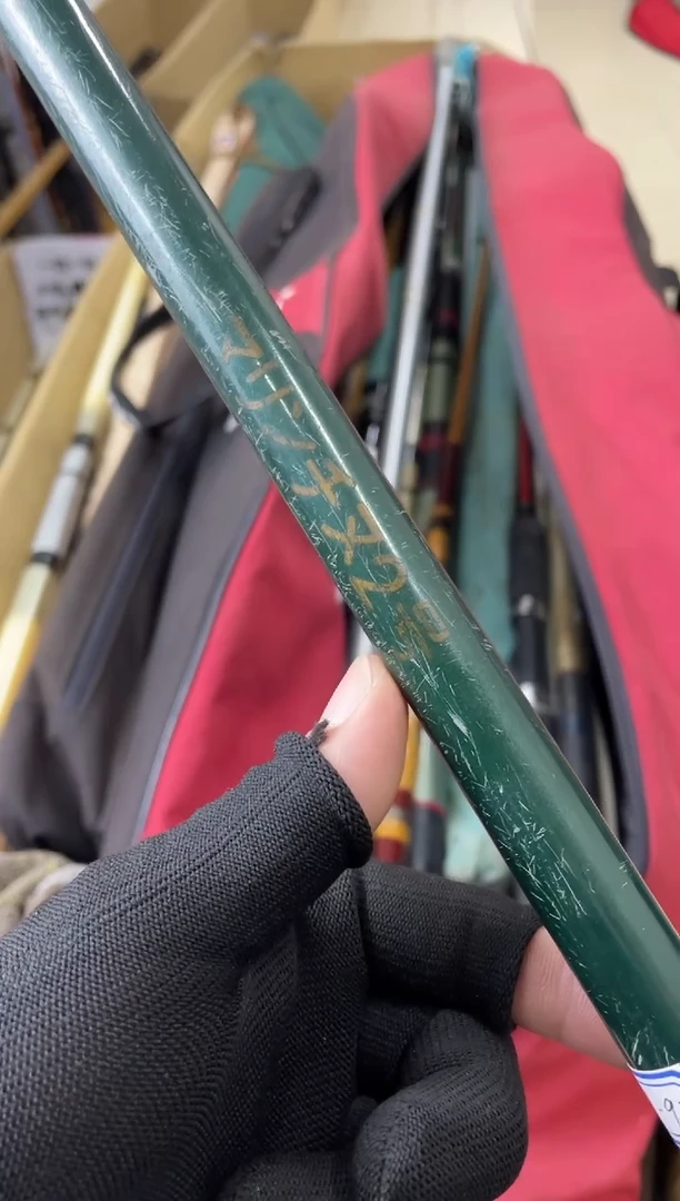 仿****刘孤品为瑕，以直播间介绍为准。加10元发顺丰。