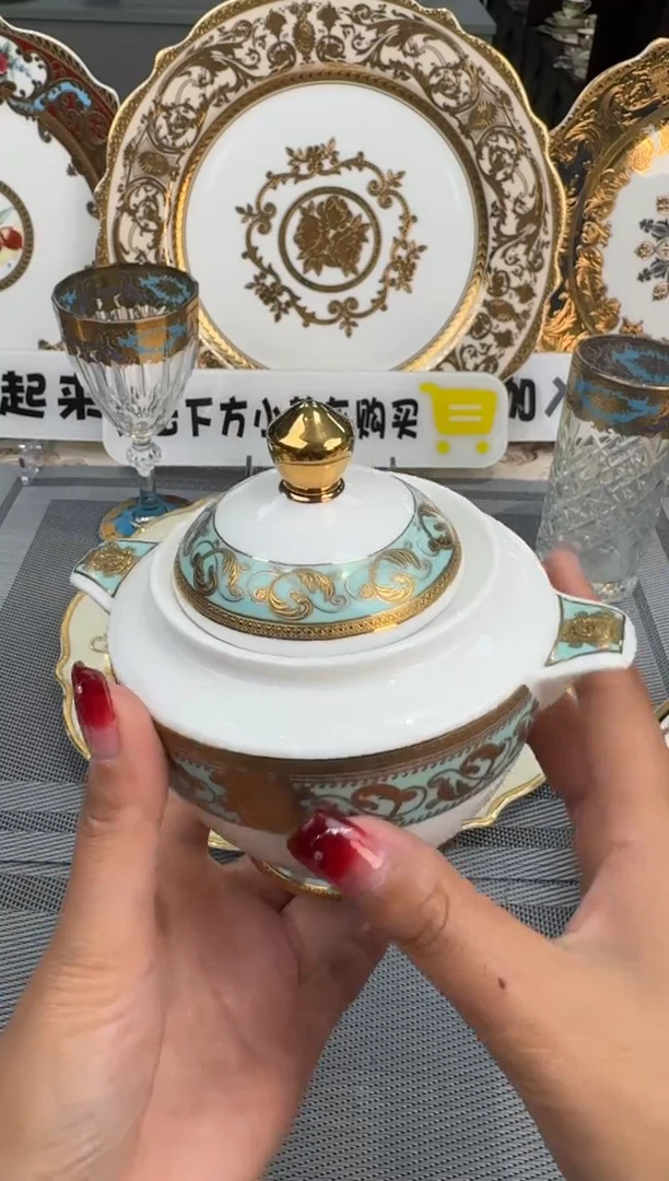 【闪购商品】瓷片糖缸1个  瑕 福利价