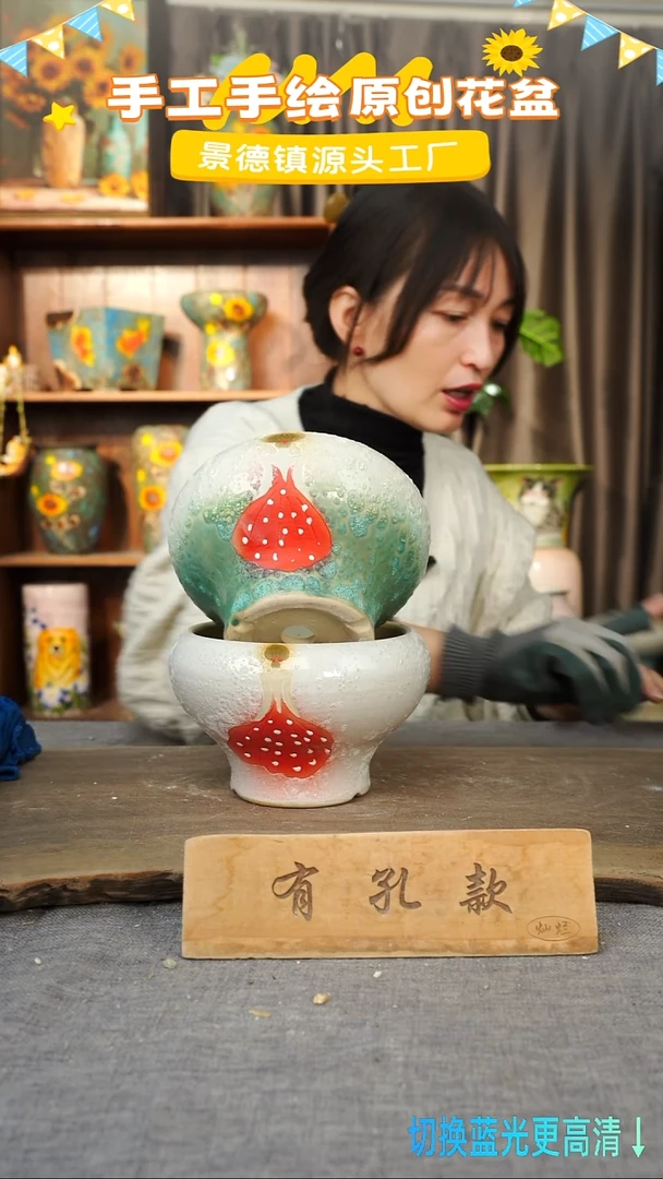 陶瓷26-24 口径15高度11 1-2误差 两个