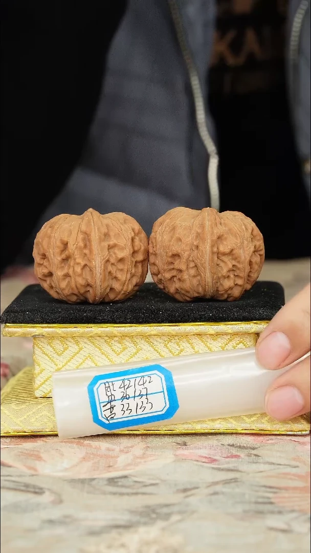 【闪购商品】文玩核桃把件平谷元宝