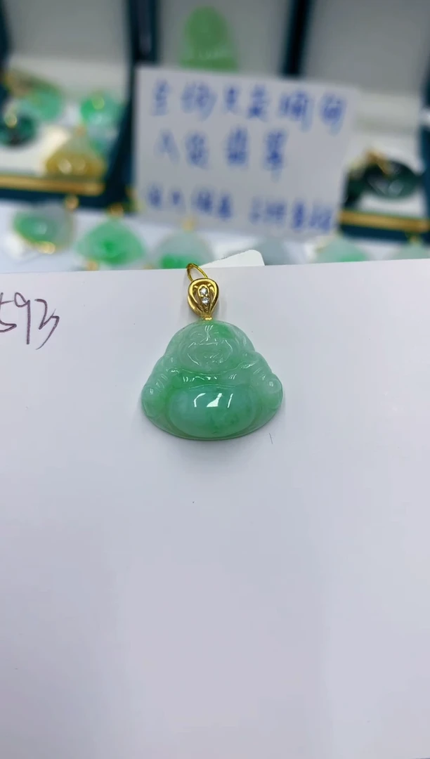 颈饰未镶嵌翡翠11111