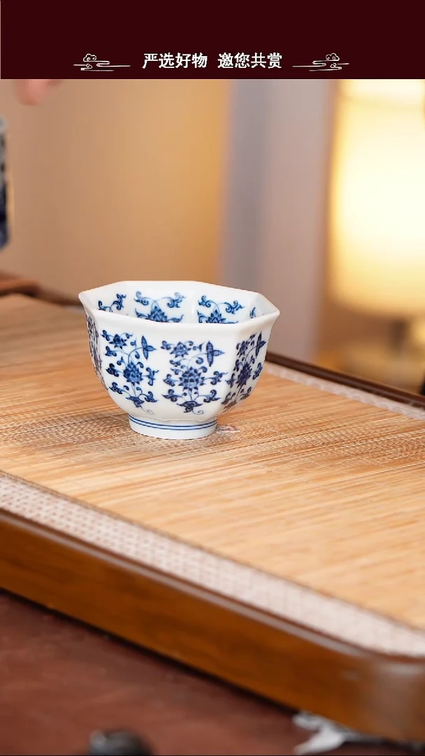 手工手绘青花主人杯