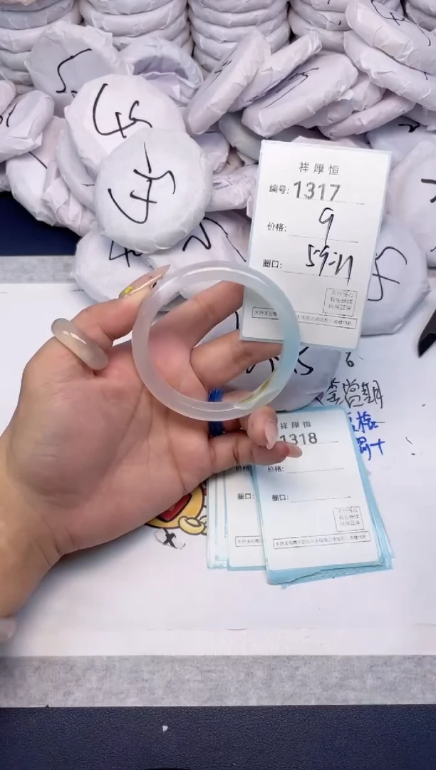 玛瑙/玉髓手镯未镶嵌1317