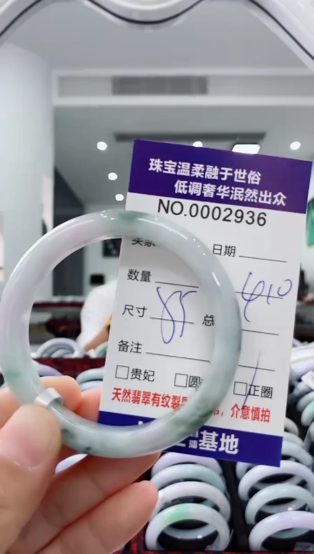 未镶嵌手镯翡翠天然缅甸A货翡翠