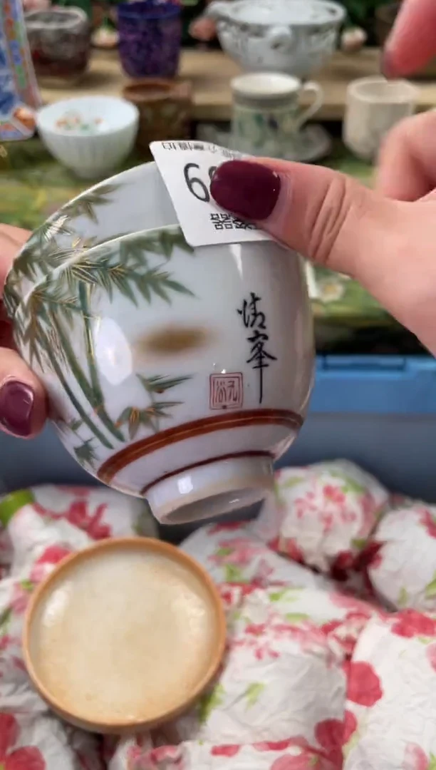 瓷片z****&139+2闪购库存默认一件默认微瑕慎拍