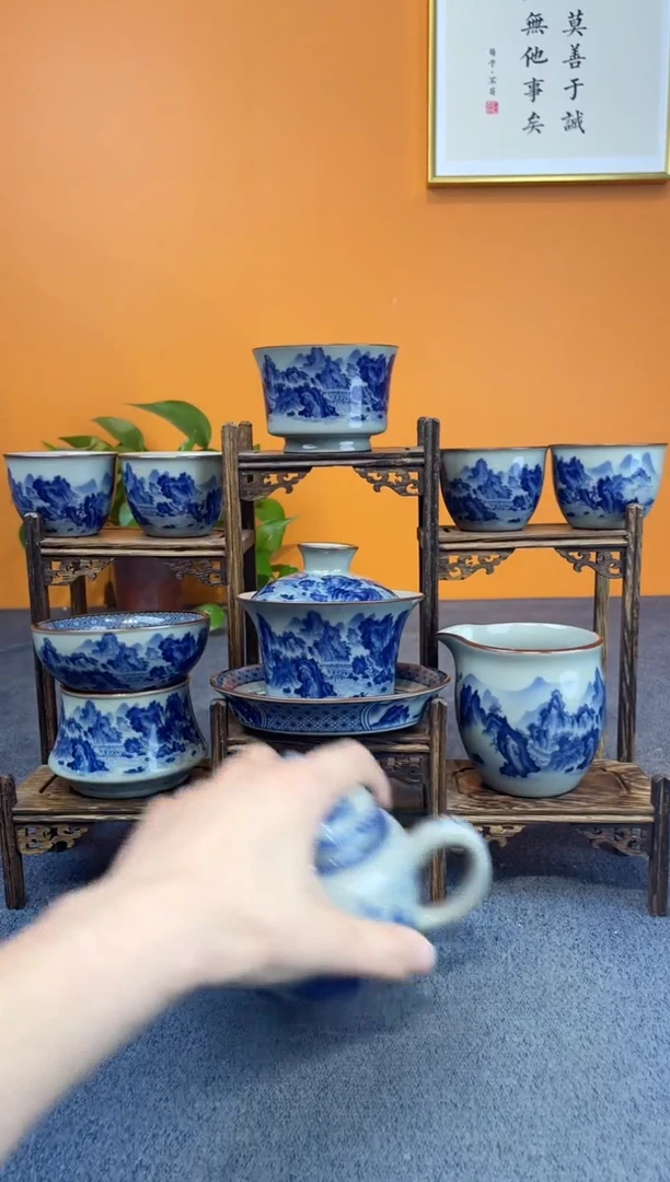 陶瓷景德镇釉下青花八件套＋壶