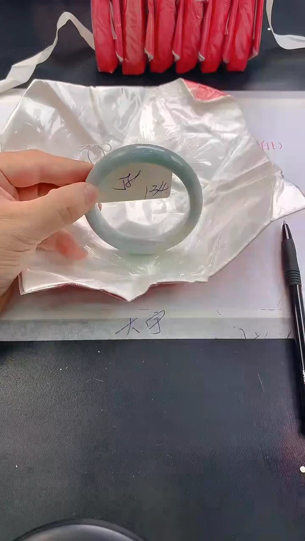 未镶嵌手镯翡翠134