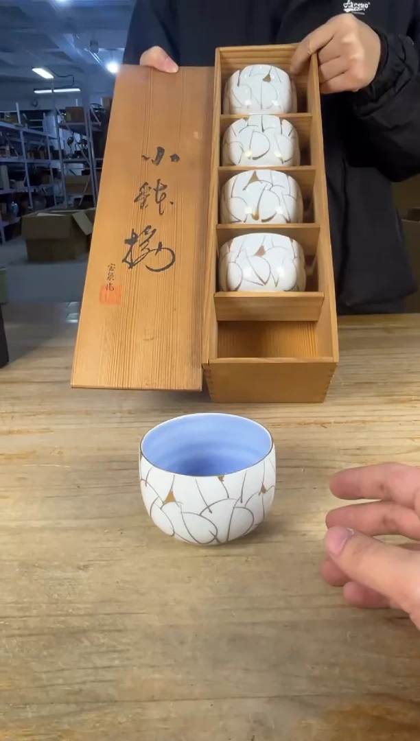 紫砂中古品默认微瑕满十八包邮