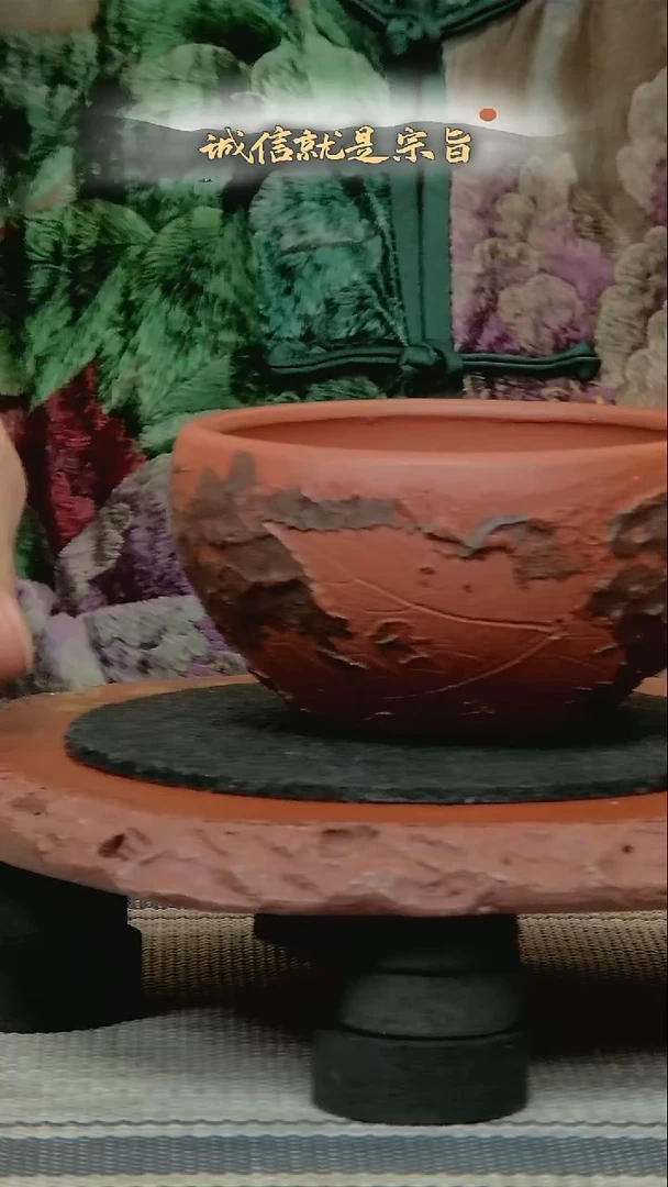 茶杯紫砂.021.201.3521