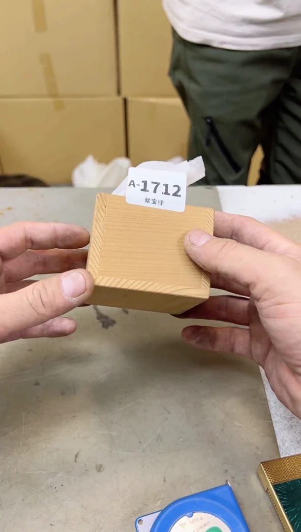 瓷片1712聚宝缘甄选店