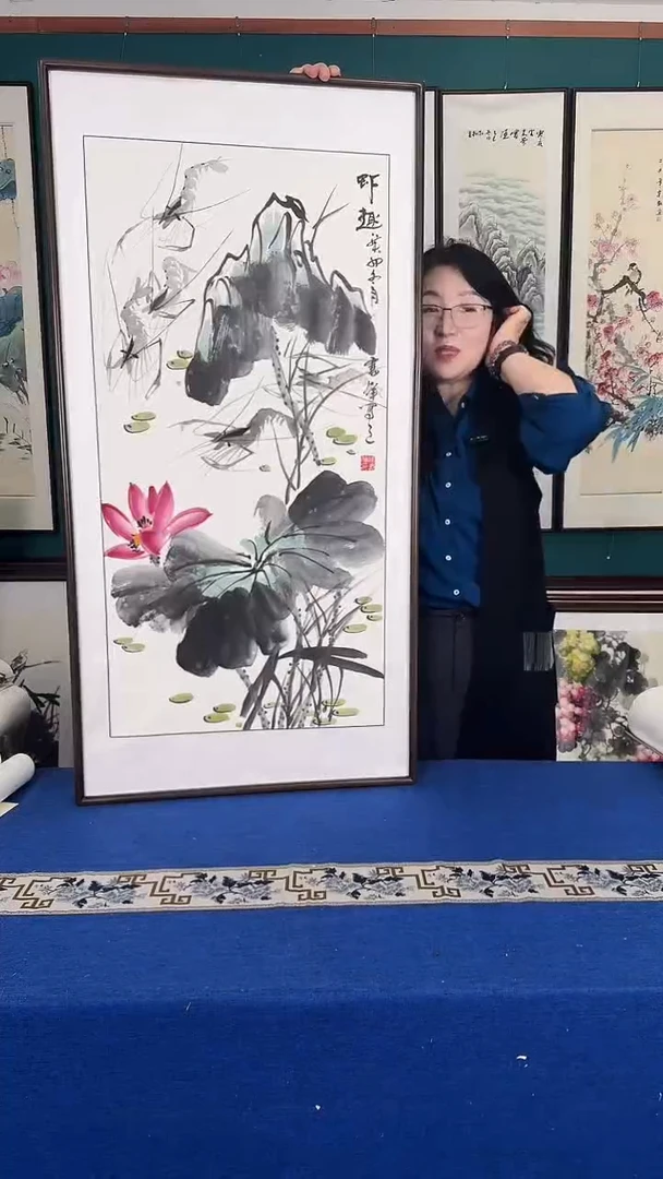 国画63*123虾趣实木装裱