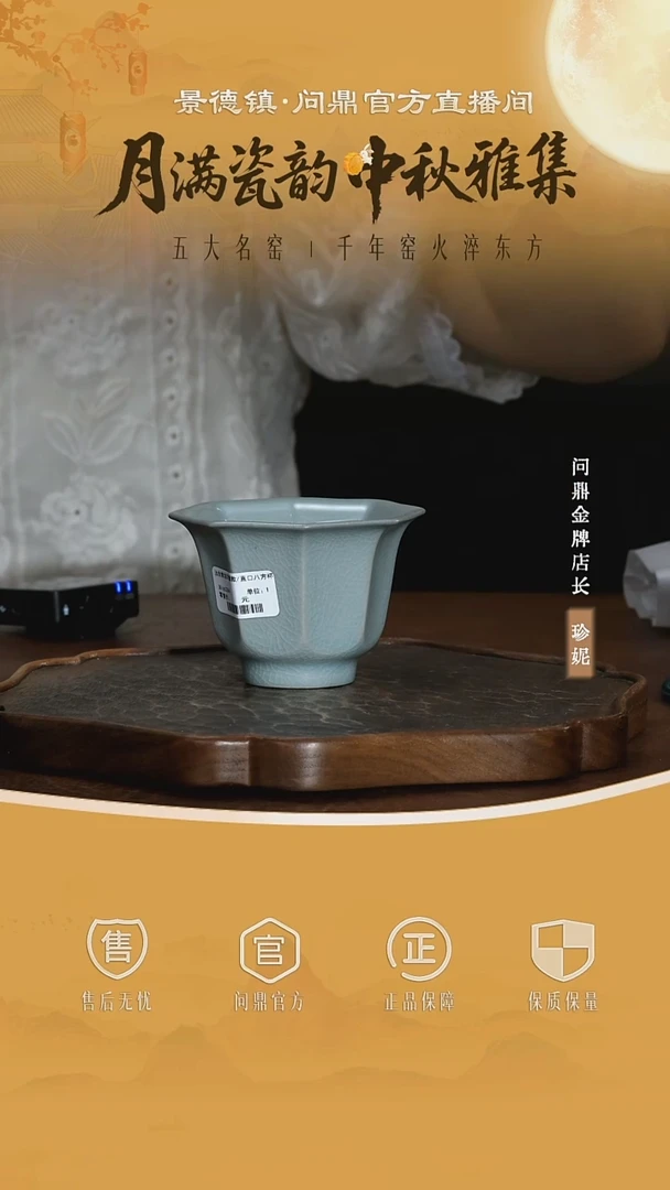 汝自清凉1111111111