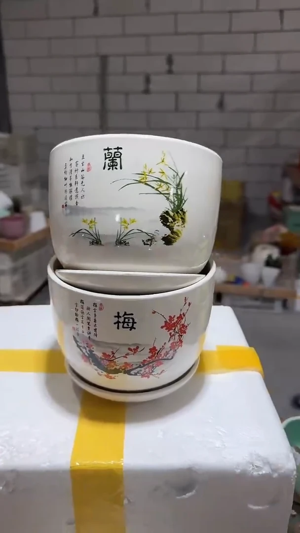 【闪购商品】陶瓷+17-11