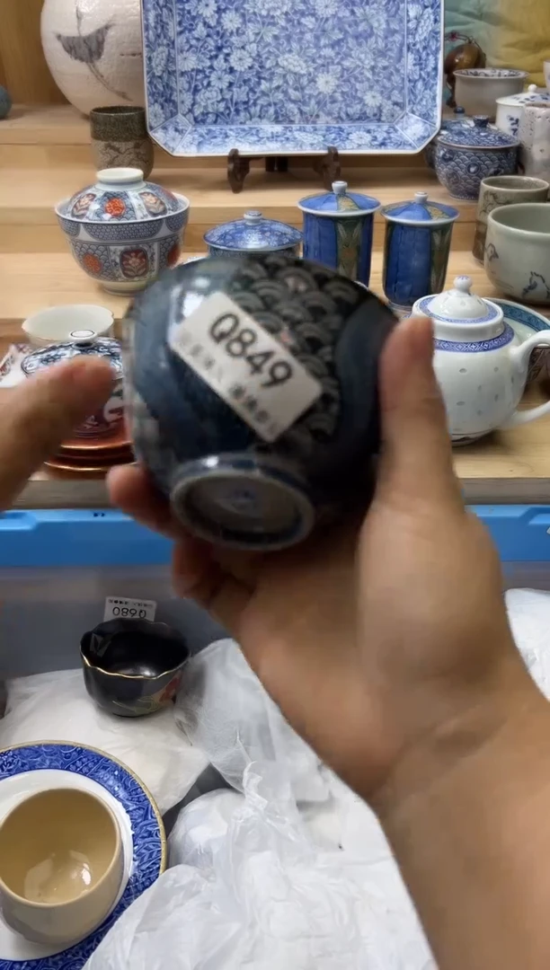 【闪购商品】瓷片849qqqqqqqqqqqq