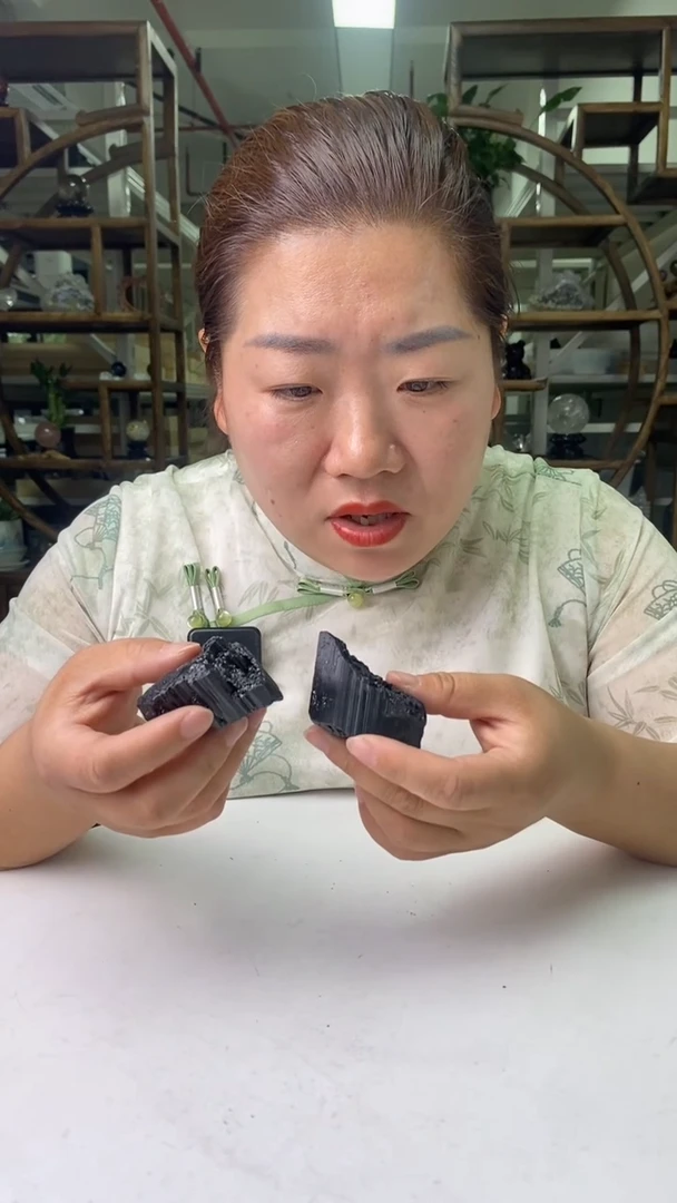 原石未镶嵌碧玺黑碧玺原石200g（2块）随机发