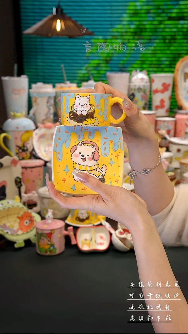 景德镇满绘卡通杯碟套