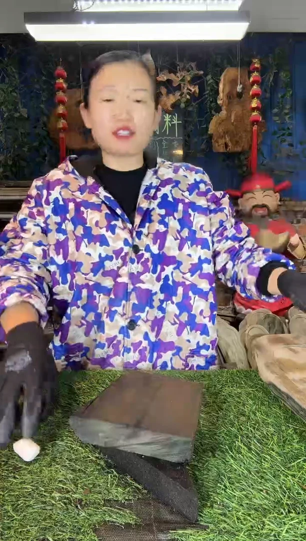 金丝楠小叶桢楠22