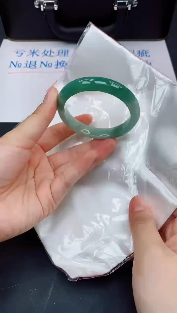 未镶嵌手镯翡翠默认有瑕--247