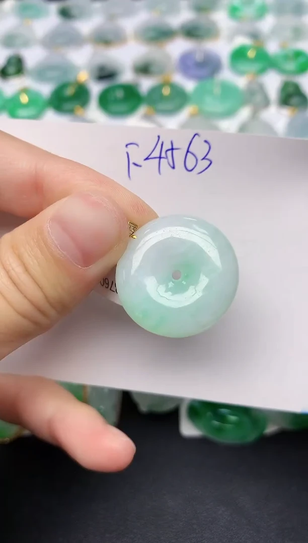 颈饰18K金镶嵌翡翠天然缅甸A货翡翠百元以上9元证书费自理