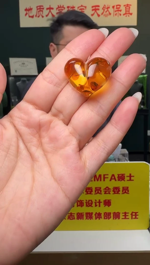 琥珀吊坠(不含链)未镶嵌琥珀花珀屁桃4g-5g