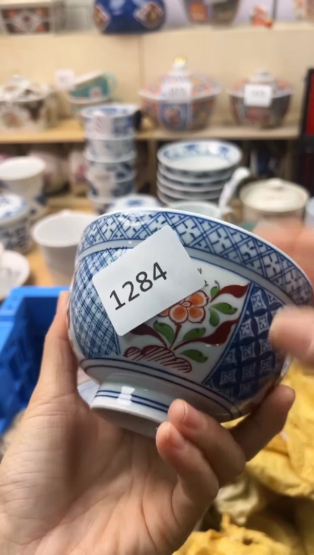 瓷片素**颜你好你好你好你好你好你好