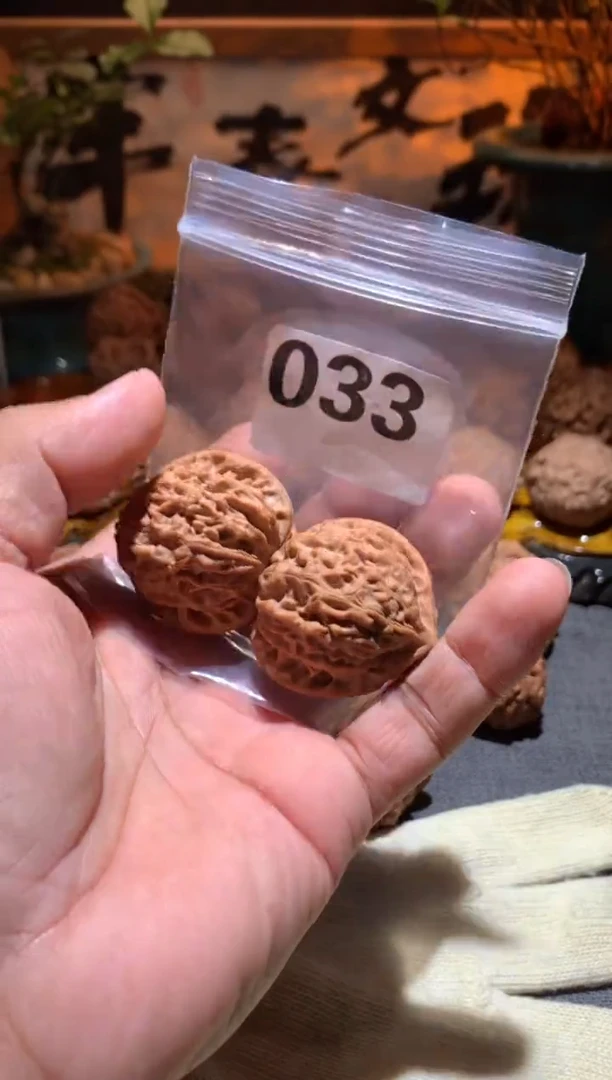 把件桃核?***薇033号金牛   38+   尺寸左右盘玩打底不支持退换