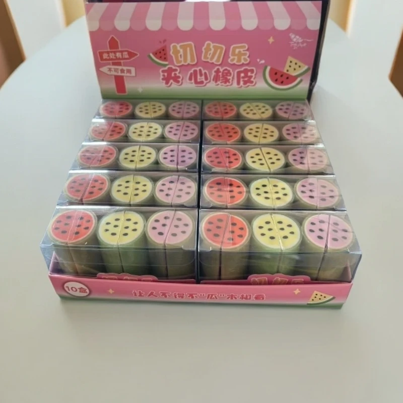 青壹坊TR-CC01508西瓜可切造型橡皮盒装创意可爱学生橡皮擦