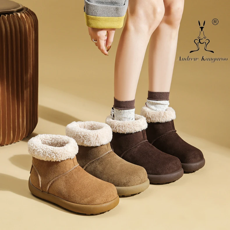 袋鼠毛毛厚底时尚雪地靴女款牛皮厚底雪地靴秋冬时尚加绒百搭棉靴