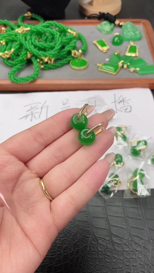 未镶嵌翡翠耳饰面包扣耳扣