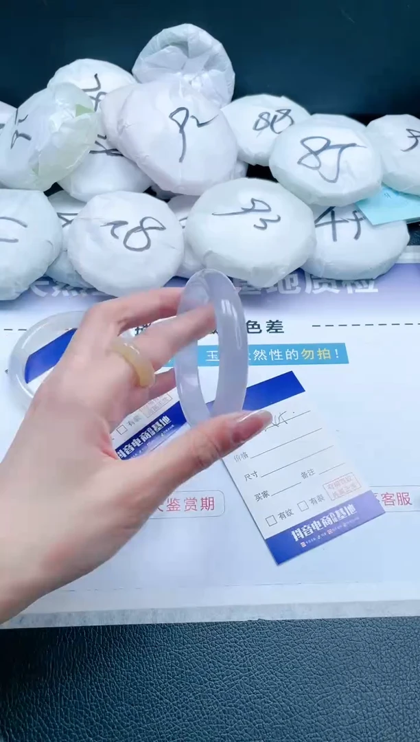 【闪购商品】石英质玉手镯未镶嵌 冰紫手镯-58