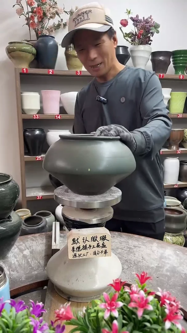 10月26号-高13口14瑕