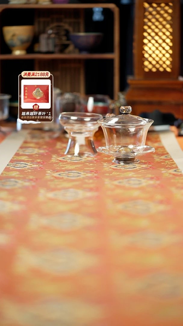 狼****ě闪购   星辰沁莲盖碗+斑斓福宁滤网