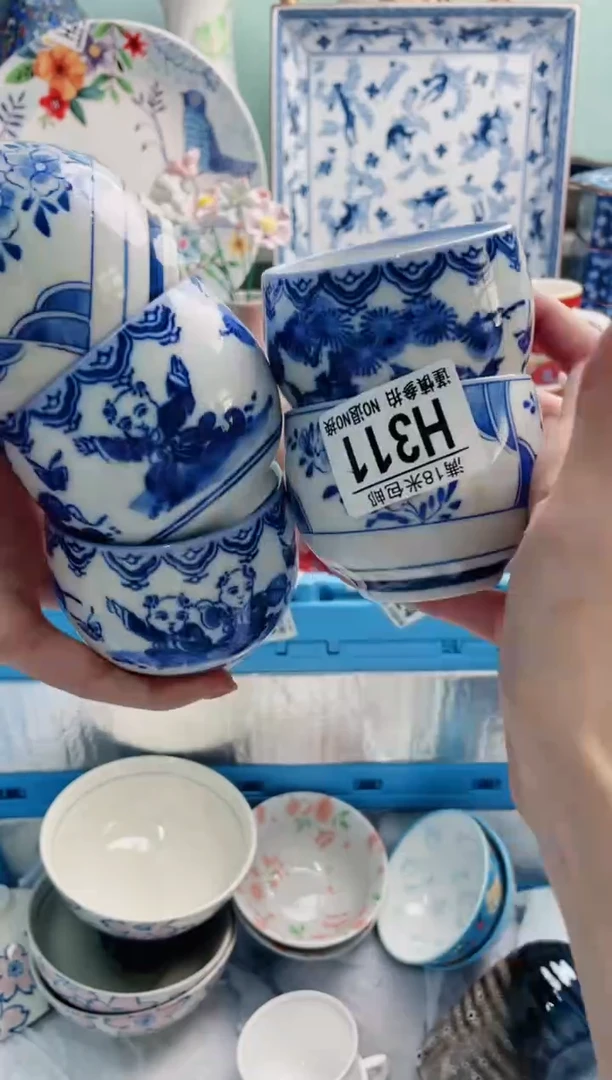 陶瓷小*包H311********6个