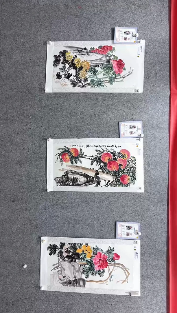 国画凌森老师的作品