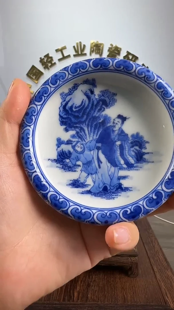 摆件景德镇陶瓷景德镇陶瓷24