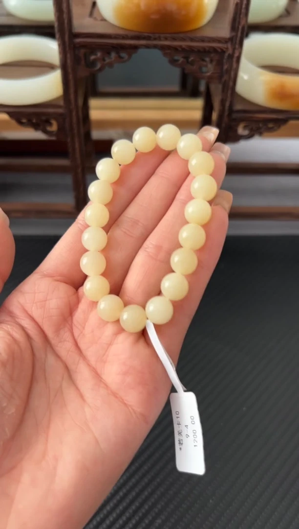 未镶嵌手串和田玉若羌微色差卡10J