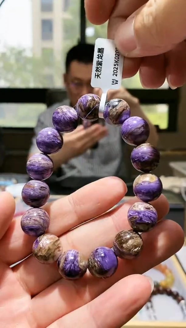 水晶手链未镶嵌紫龙晶手链