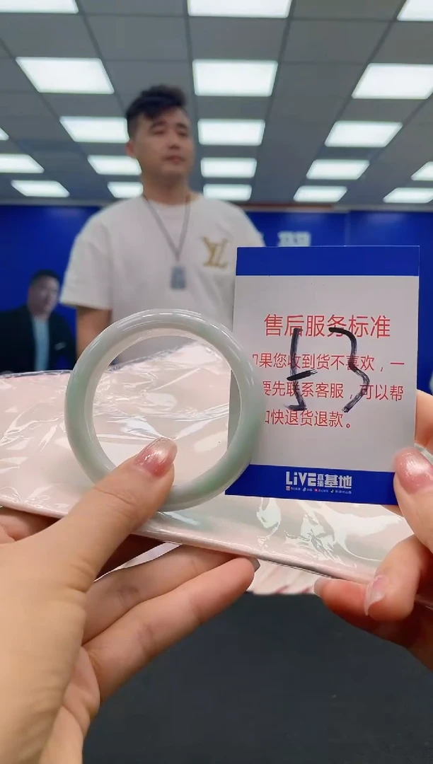 未镶嵌手镯翡翠 AAAAAAAAAAAAAAAAAAAA