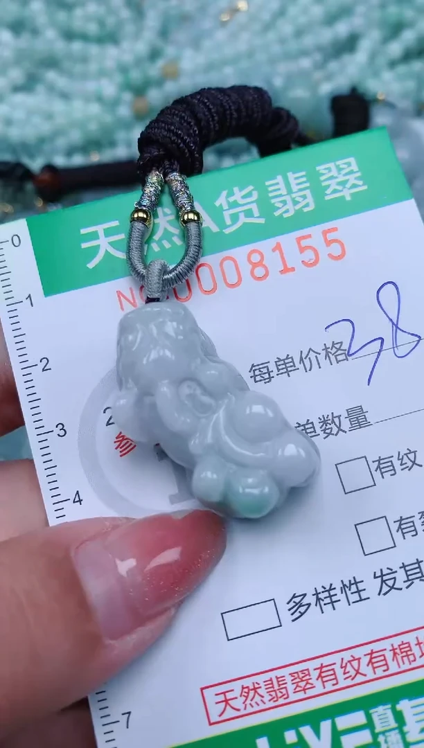 【闪购商品】翡翠颈饰未镶嵌.0008155