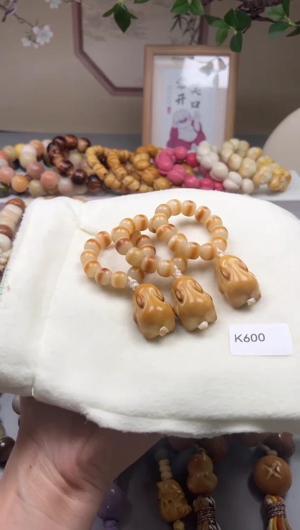 手串菩提根/象牙果K600牙果兔子+桶珠10mm一串通货随机