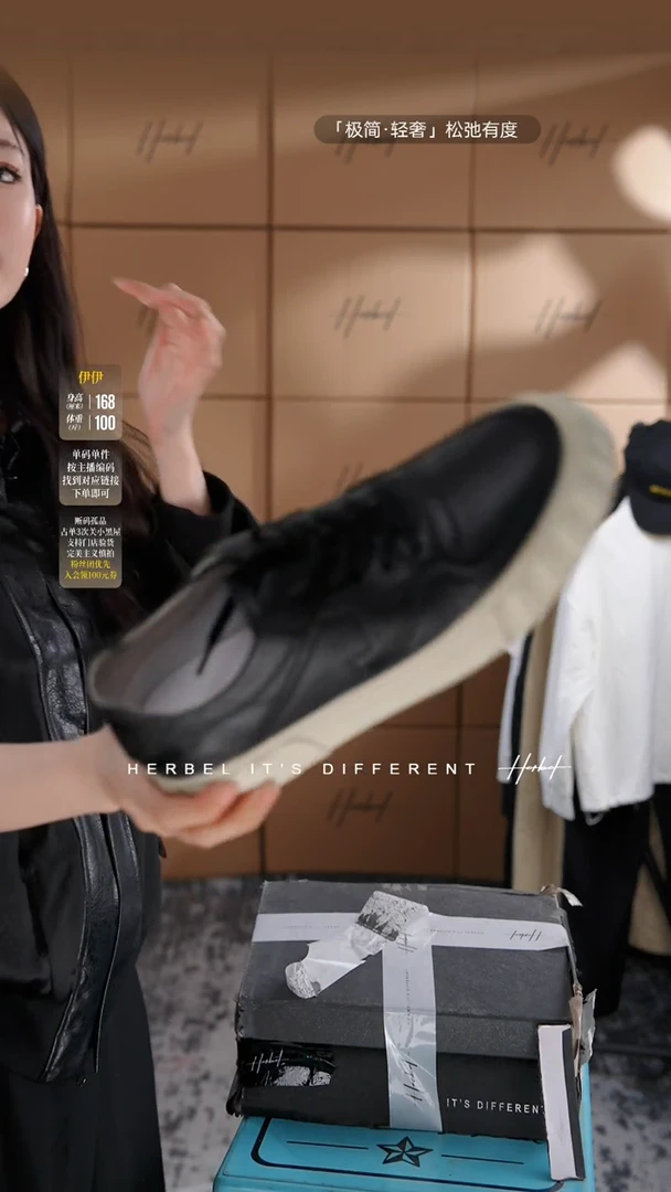 D2025夏季男士上衣裤子 微瑕介意勿拍685    42码