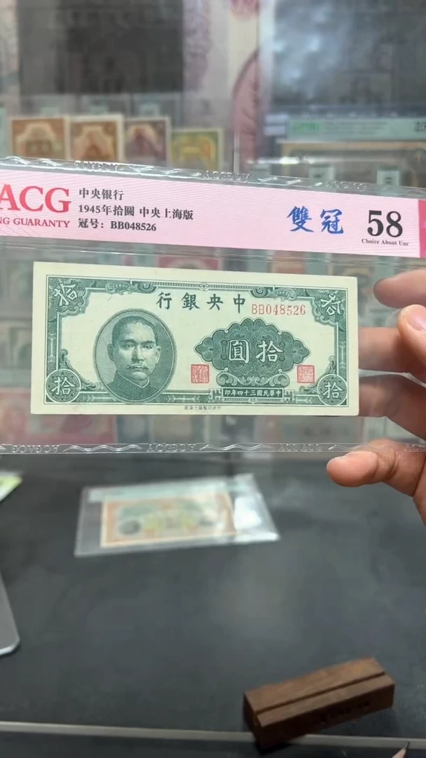 【闪购商品】纸小马直播间包邮福利！！！