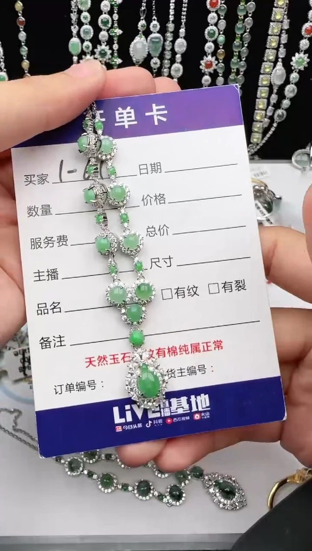 翡翠戒指银S925镶嵌阳*1