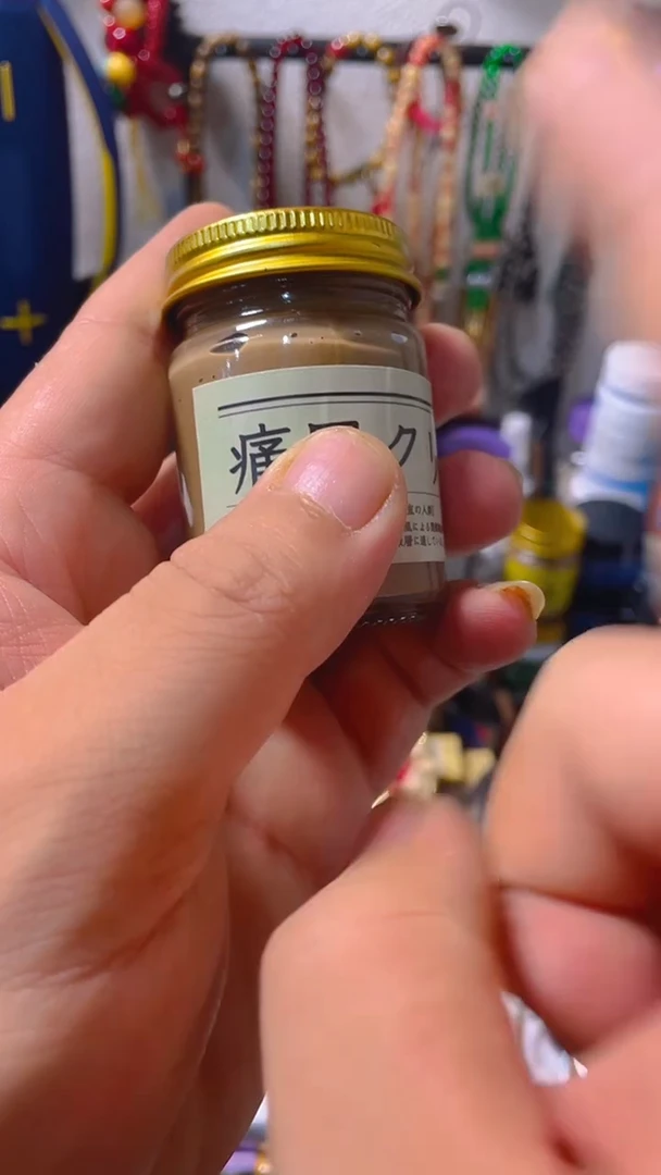 瓷片闪购商品 如图所示