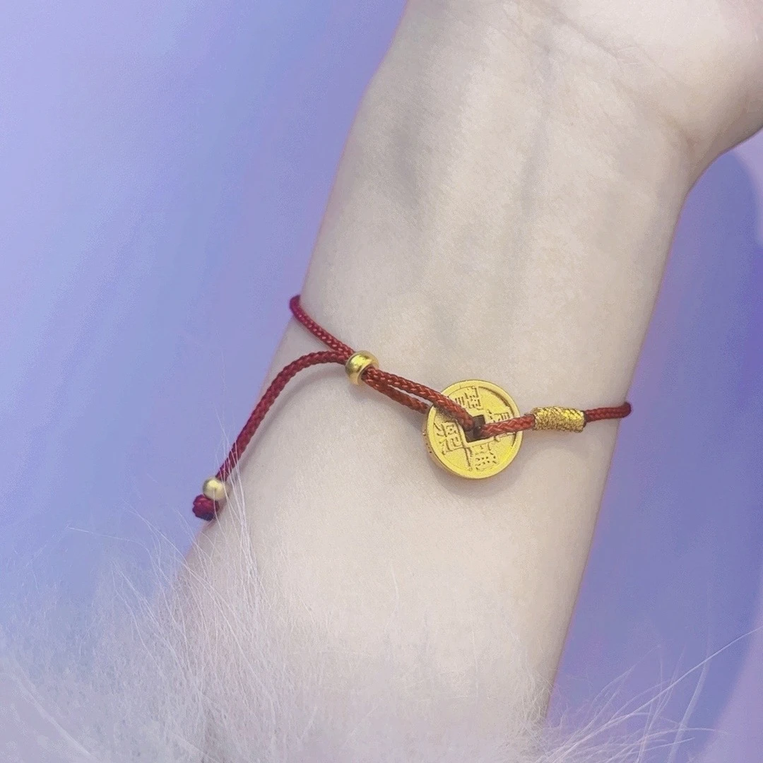 古法手工制作五帝钱币diy配件本命年红绳铜钱女手链脚链