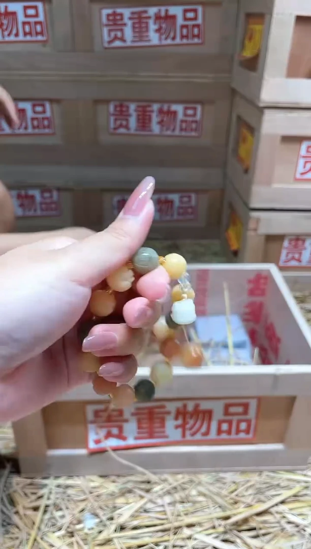 仓库撤柜闪购链接（多样性发其一）￥