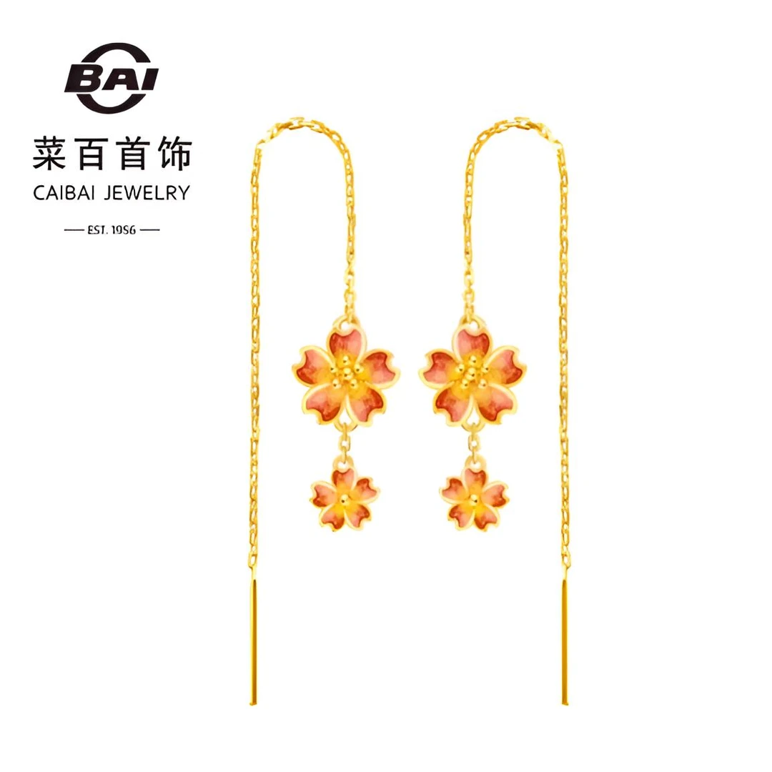 菜百首饰黄金耳饰时尚潮流红花足金耳线