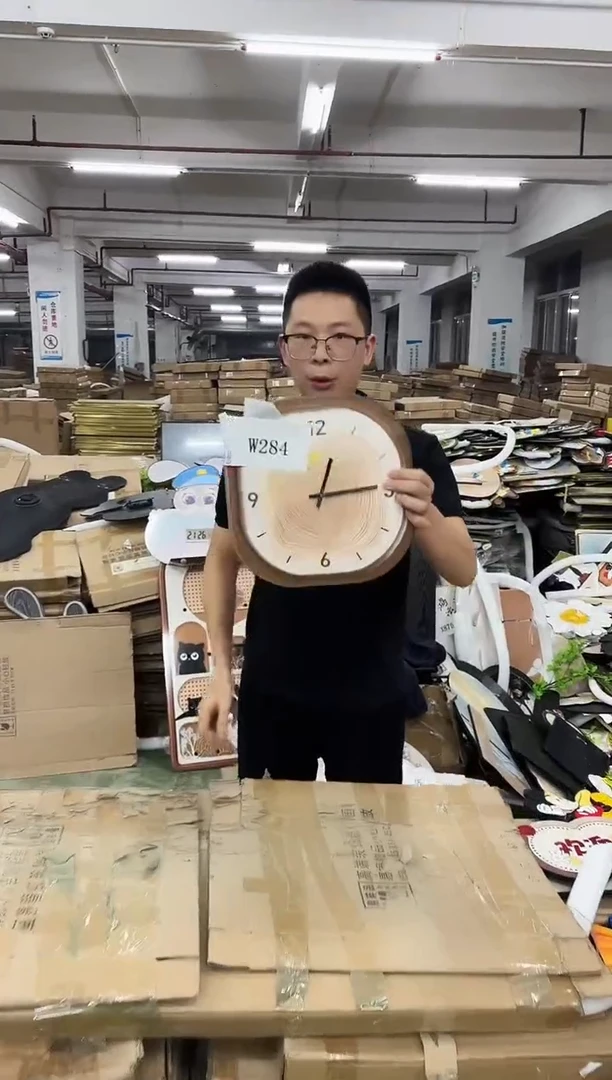 无框款孤品微瑕果果闪购W284