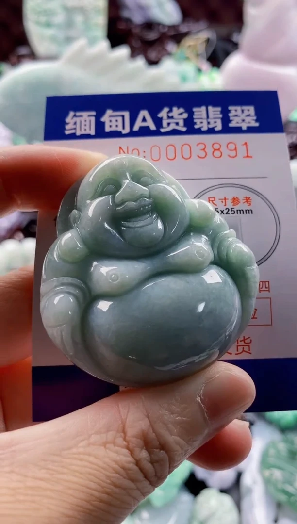 翡翠未镶嵌吊坠(不含链)1