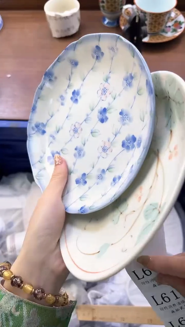 【闪购商品】瓷片----------L615